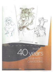 40 Years of Animated Cartoons - cover